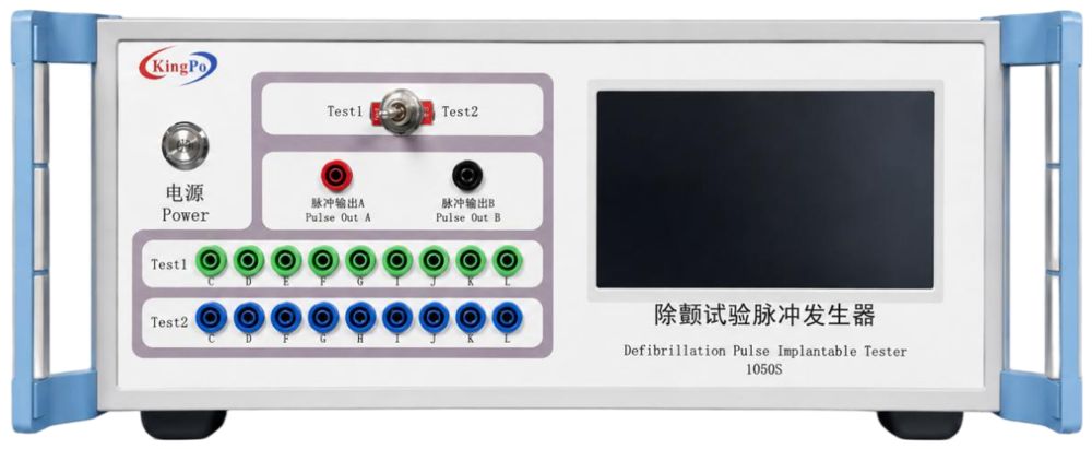 KP-1050S 外除颤防护测试仪